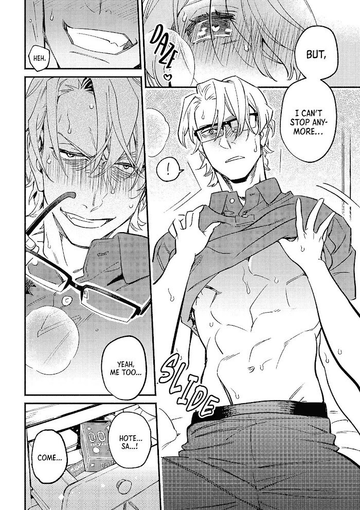 Read Bespoke Engage Manga Online