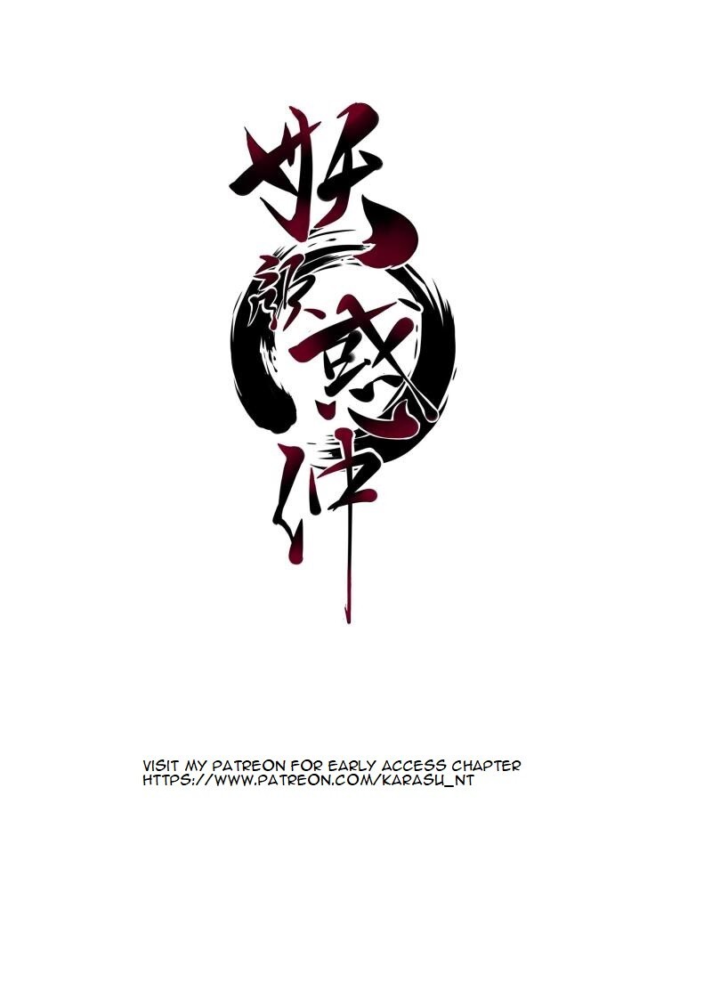 Read Bewitching Demonic Beauty Manga Online