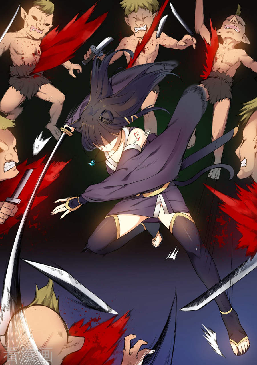 Read Bewitching Demonic Beauty Manga Online