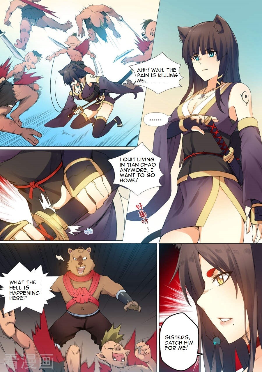 Read Bewitching Demonic Beauty Manga Online