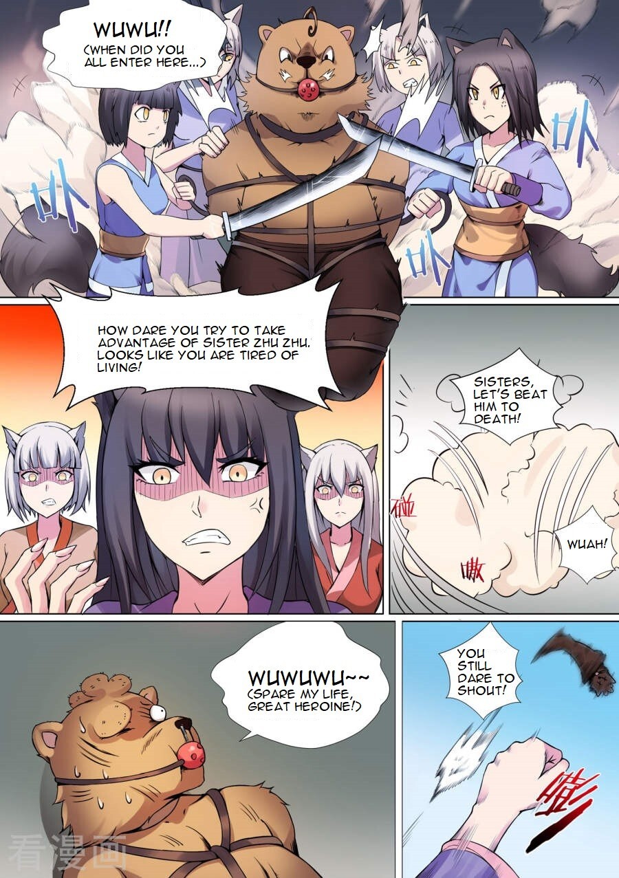 Read Bewitching Demonic Beauty Manga Online