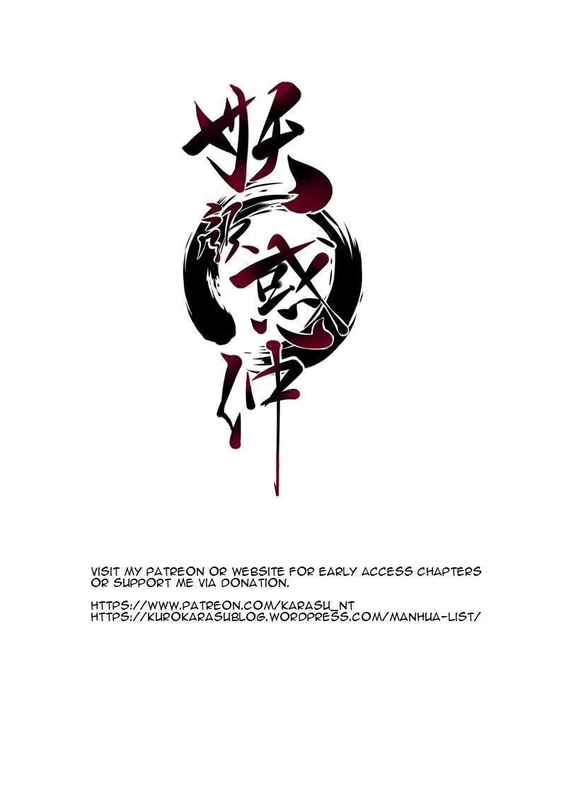 Read Bewitching Demonic Beauty Manga Online