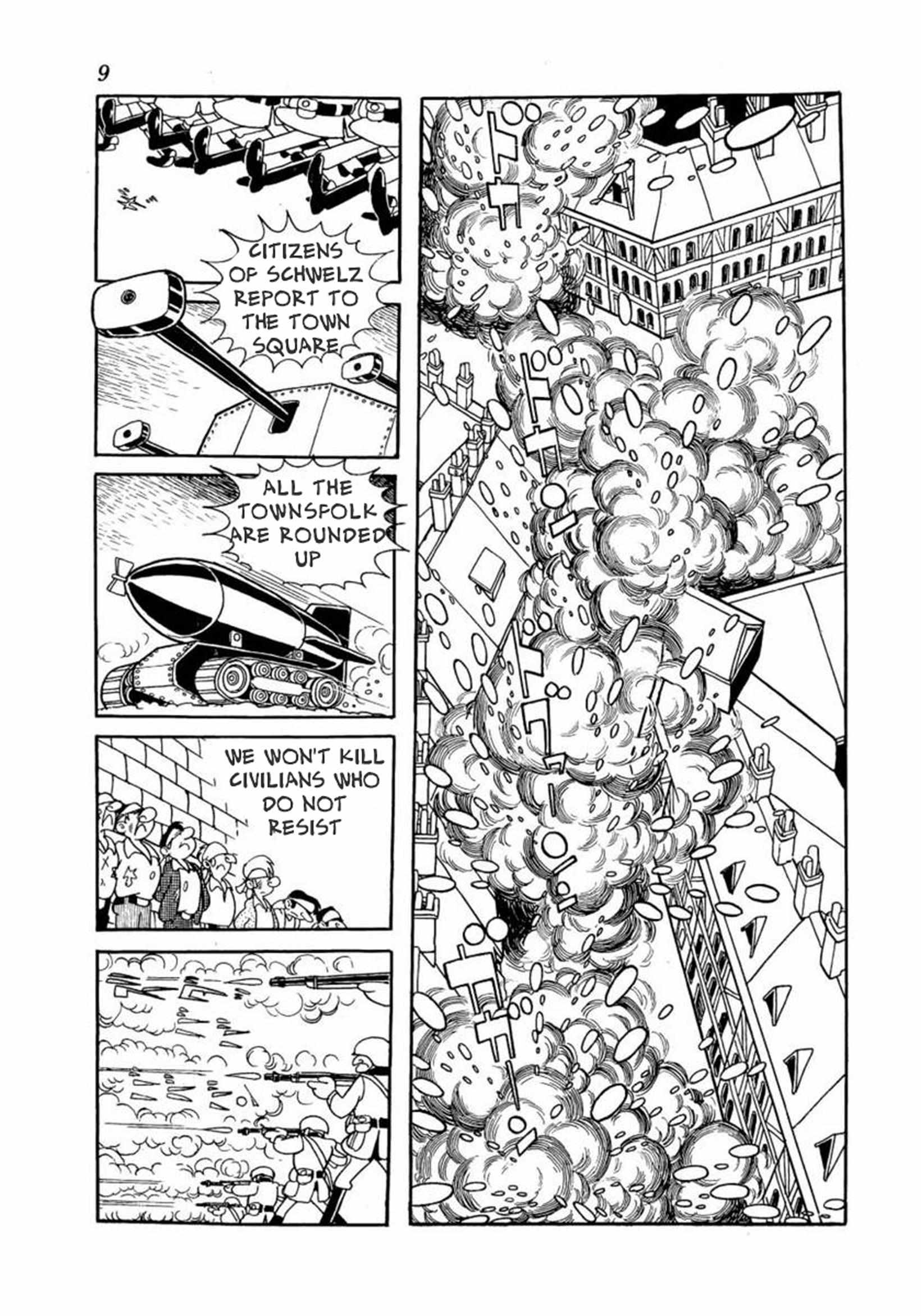 Read Big X Manga Online