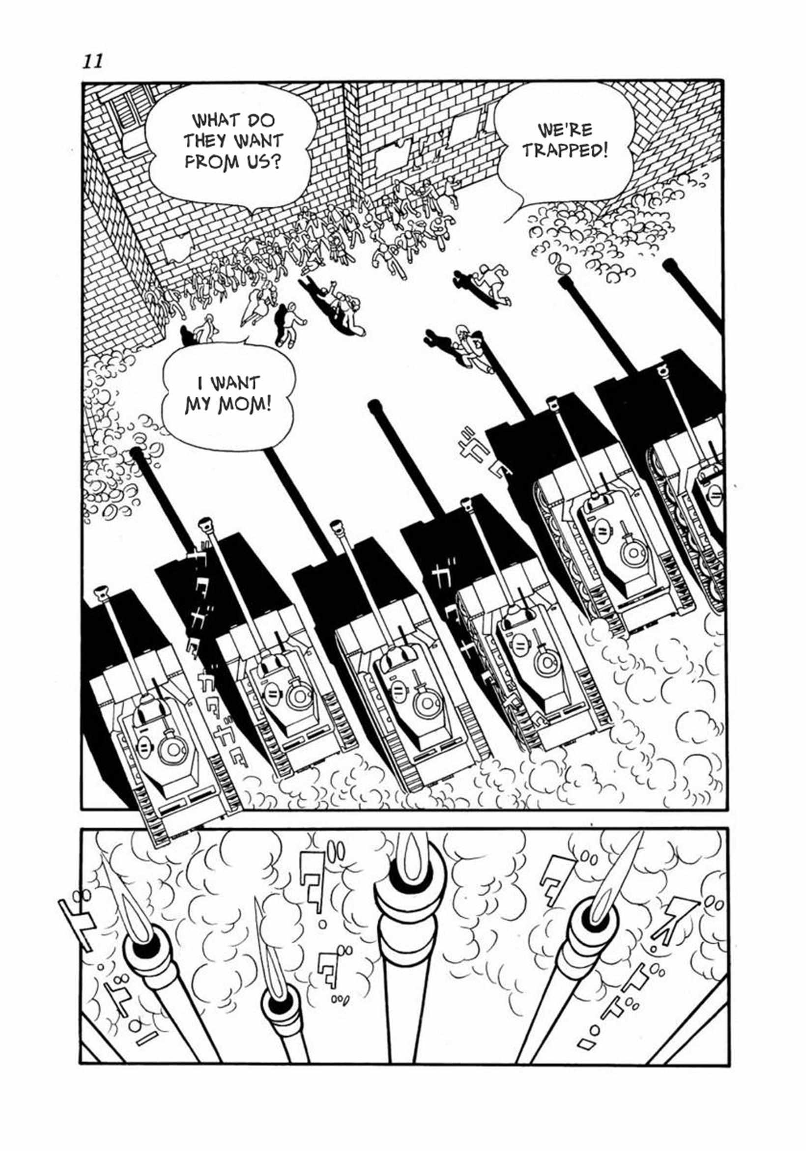 Read Big X Manga Online