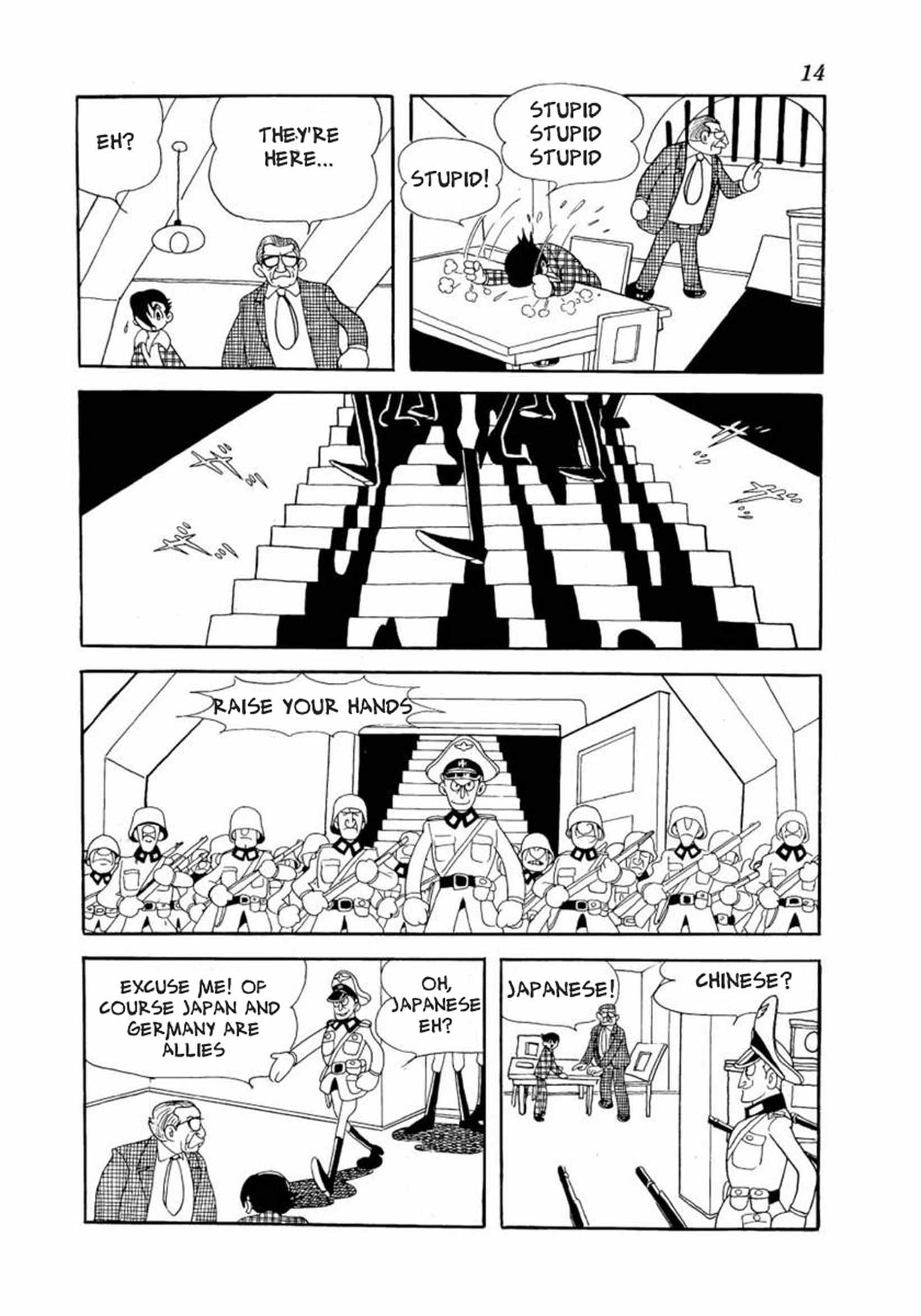 Read Big X Manga Online