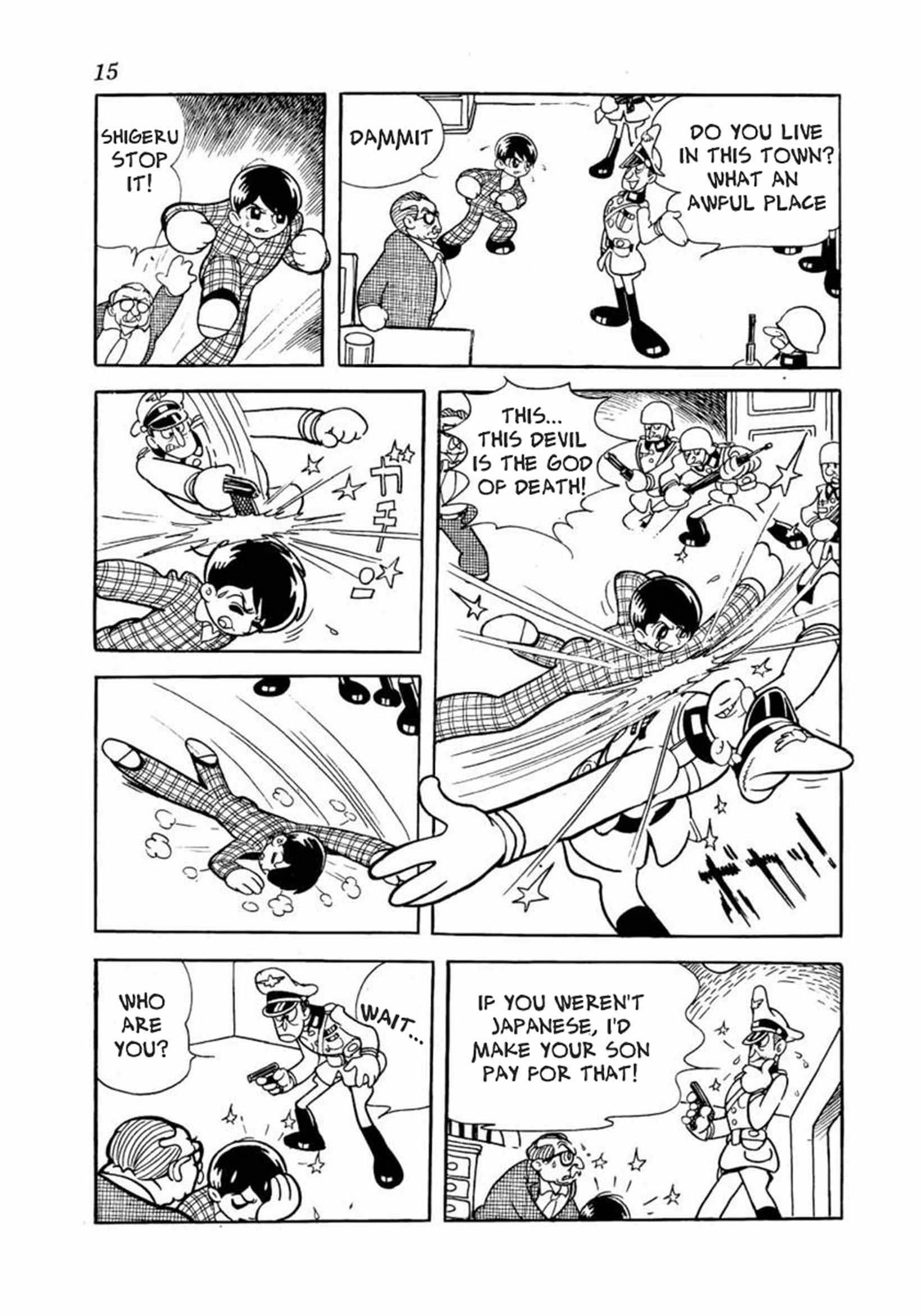 Read Big X Manga Online