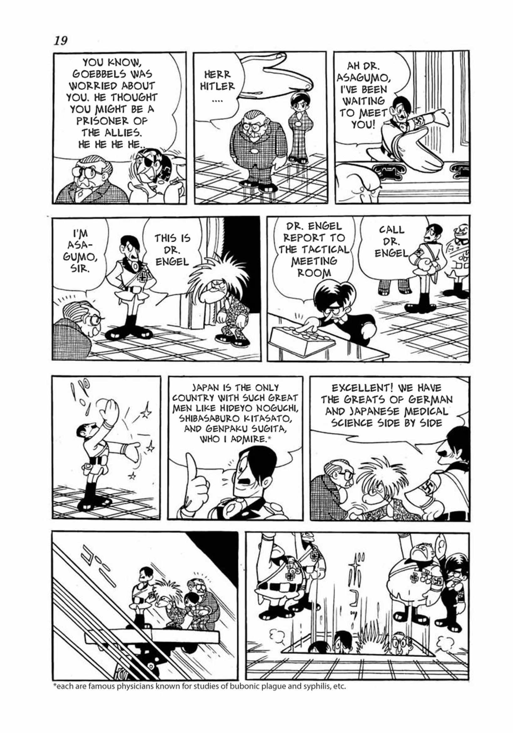 Read Big X Manga Online