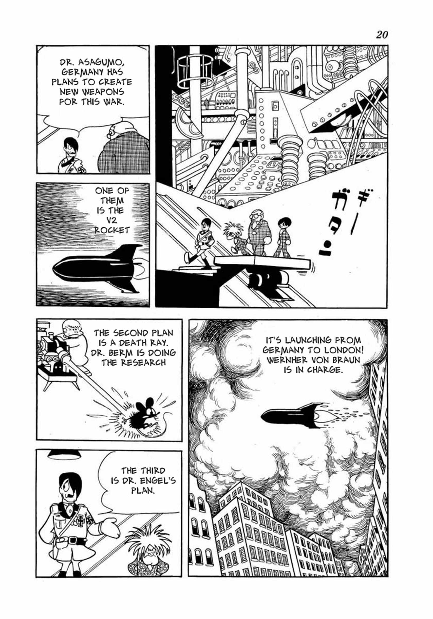 Read Big X Manga Online