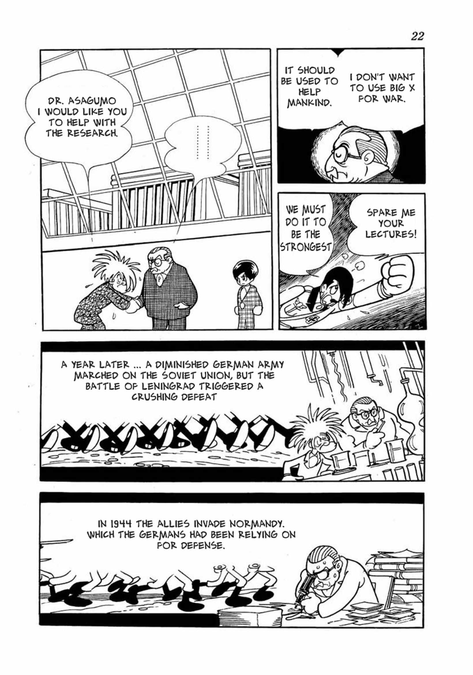 Read Big X Manga Online