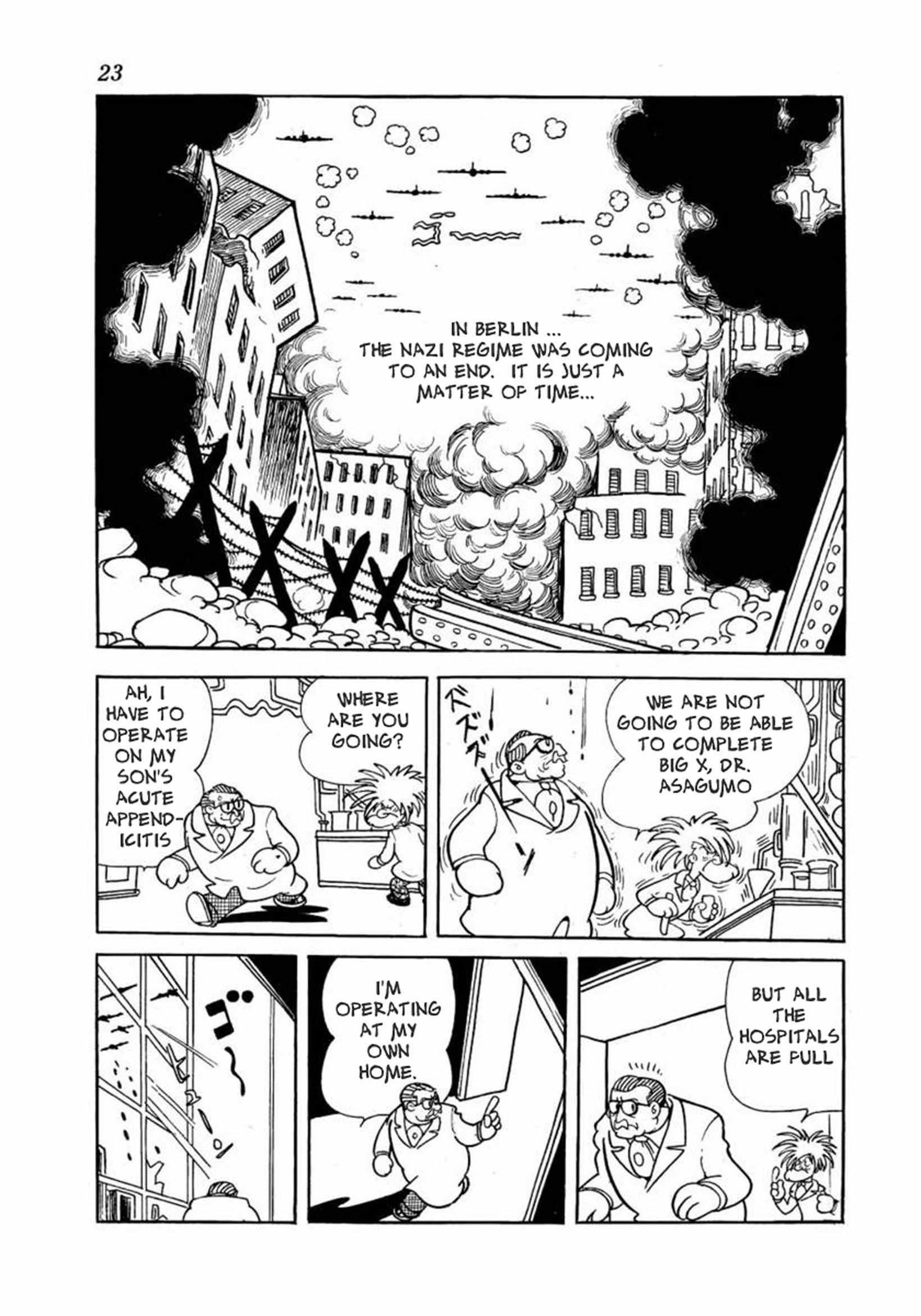 Read Big X Manga Online