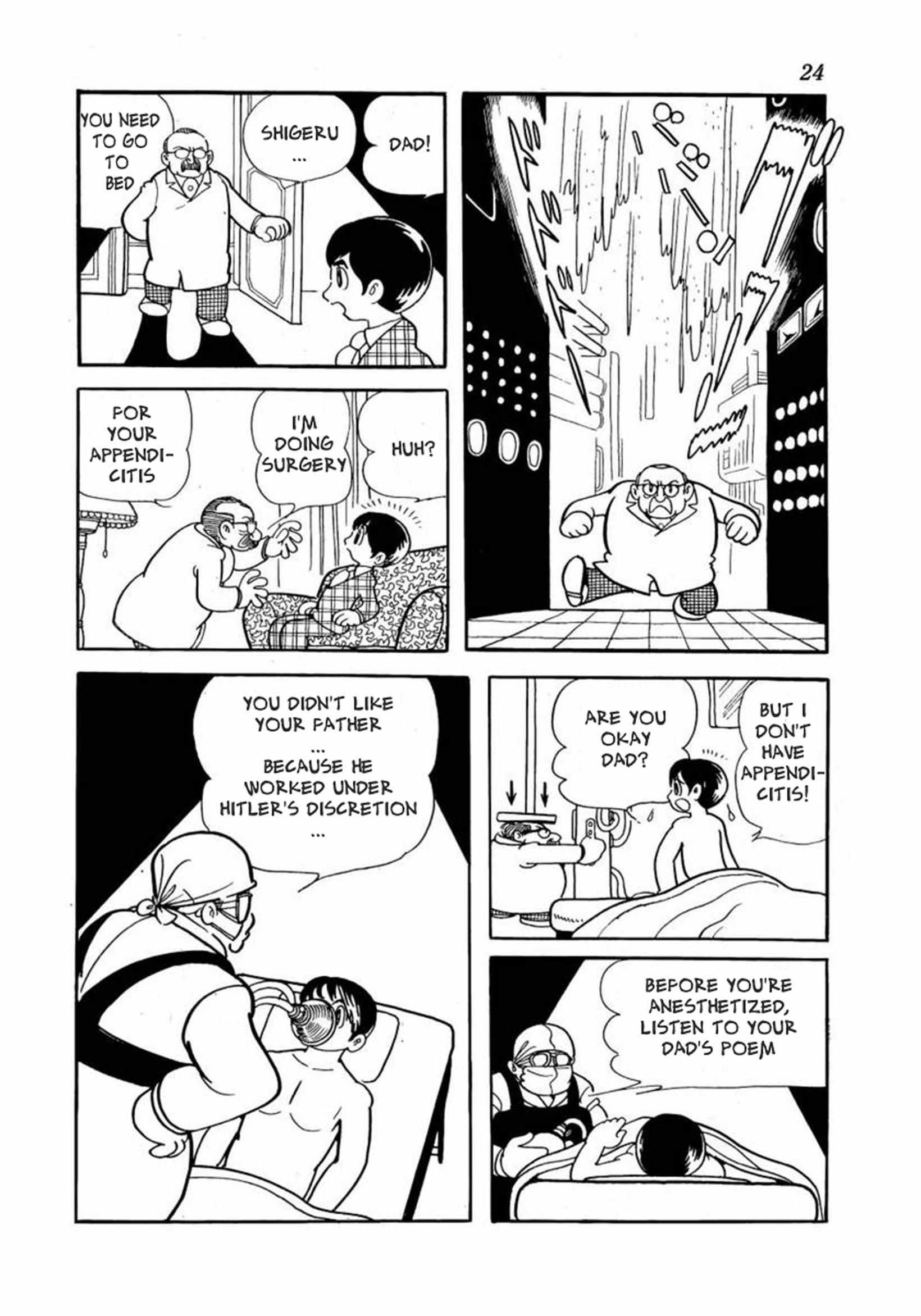 Read Big X Manga Online