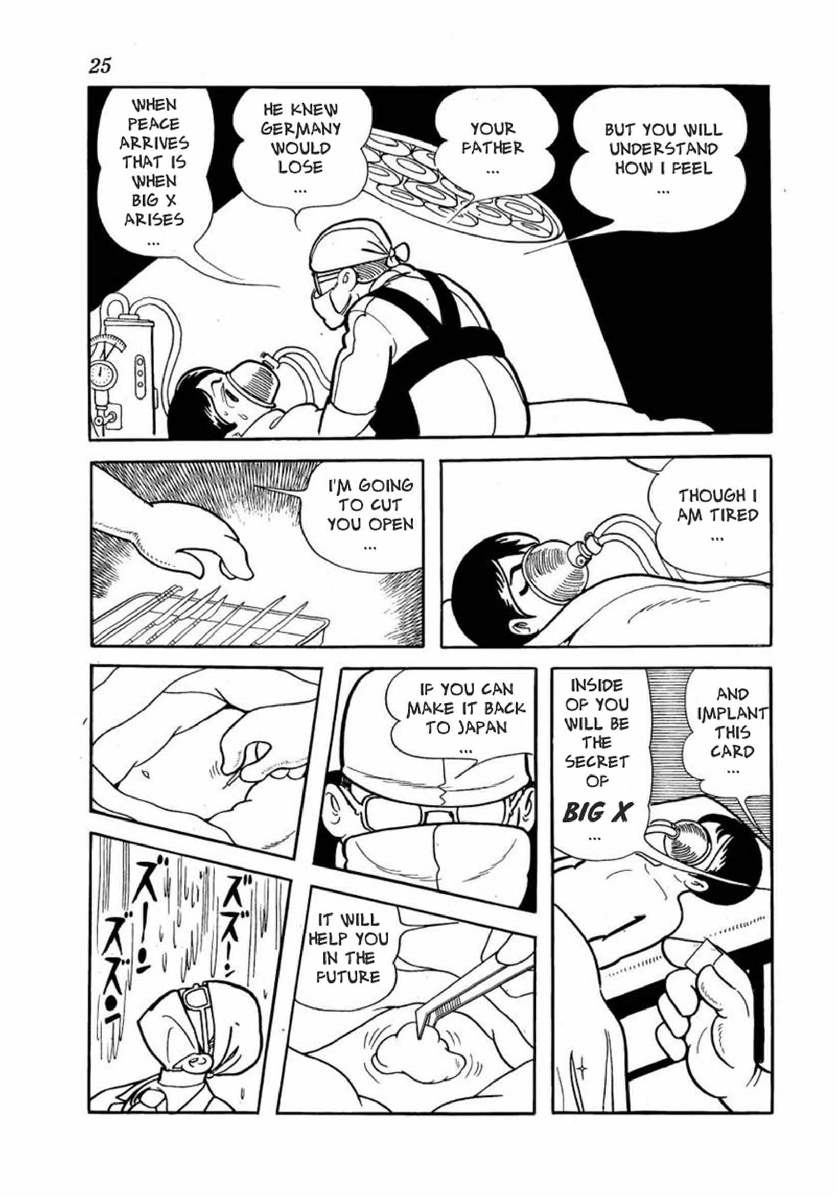 Read Big X Manga Online