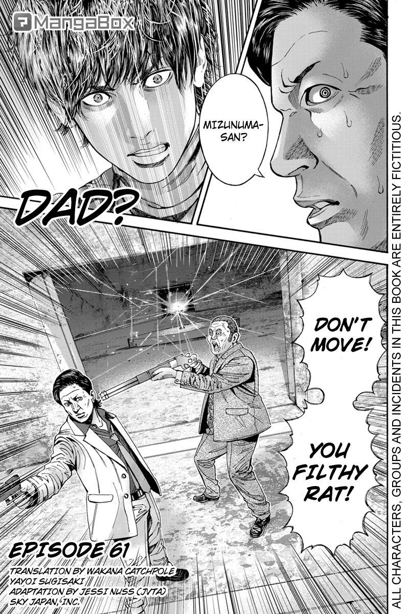 Read Billion Dogs Manga Online