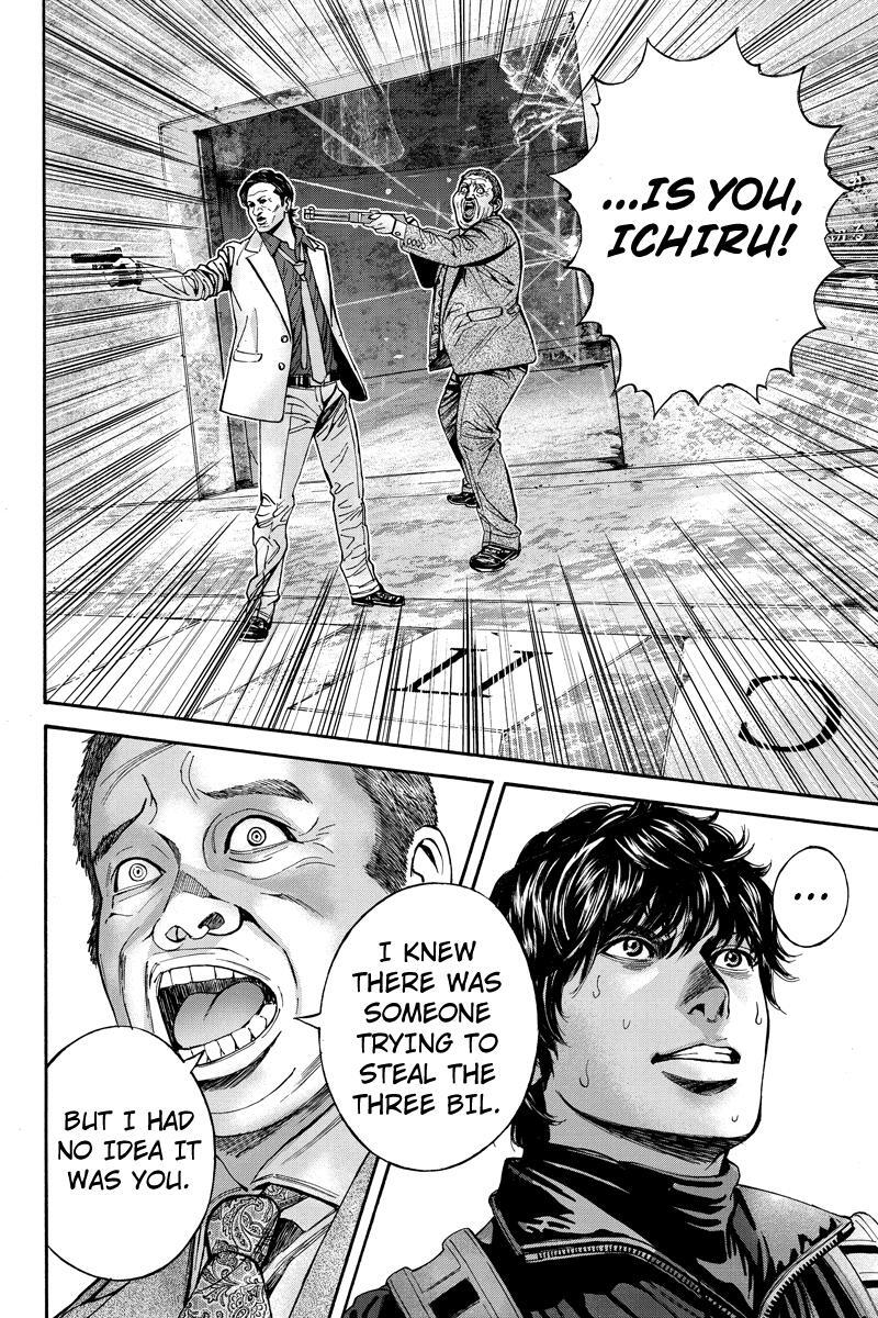 Read Billion Dogs Manga Online