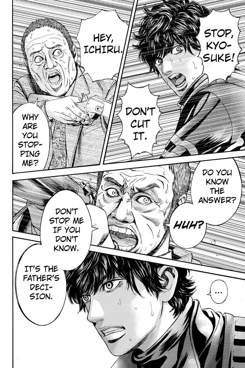 Read Billion Dogs Manga Online