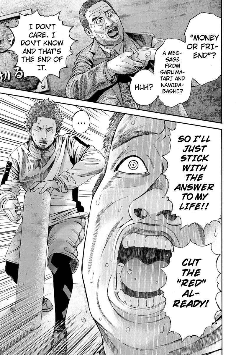 Read Billion Dogs Manga Online