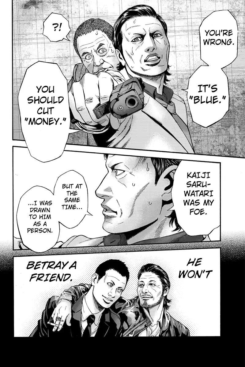 Read Billion Dogs Manga Online