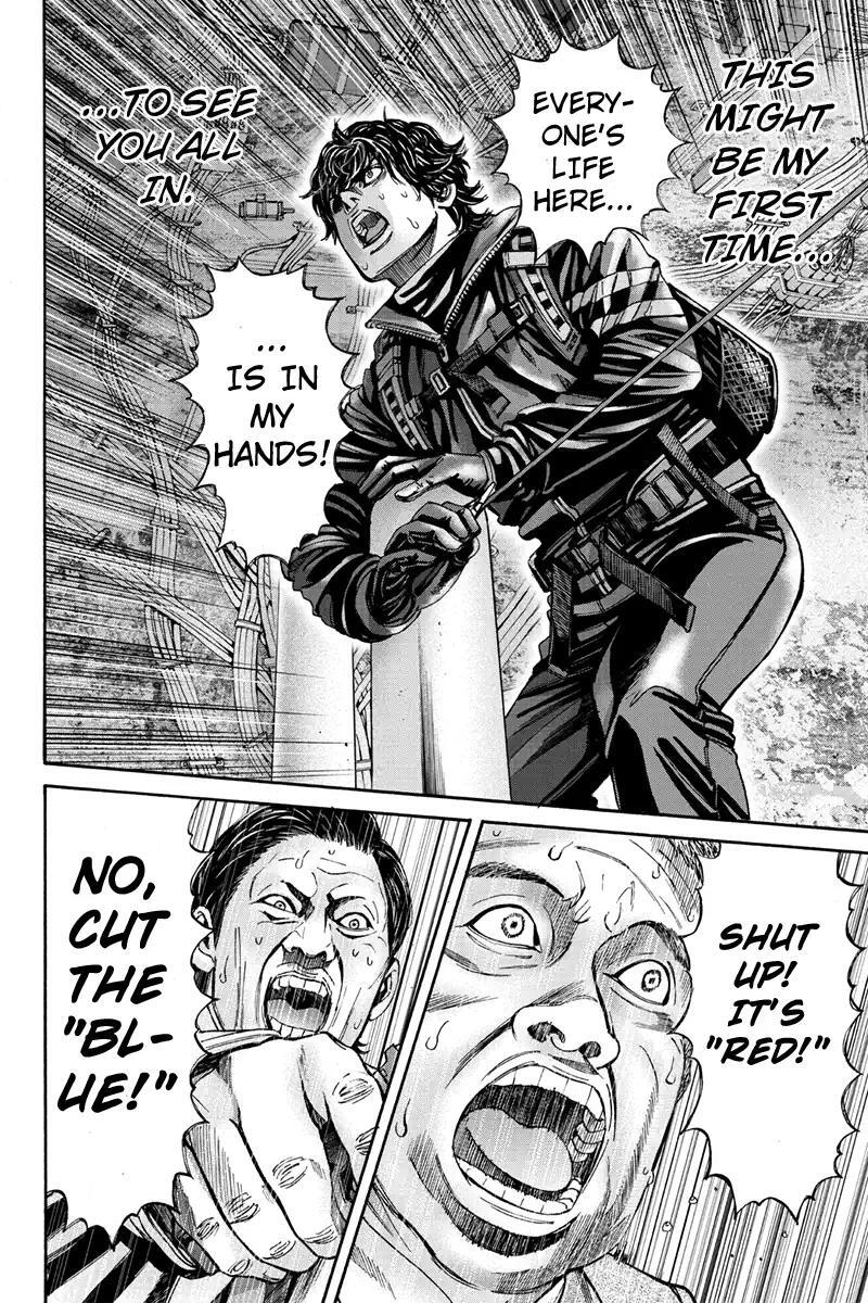 Read Billion Dogs Manga Online