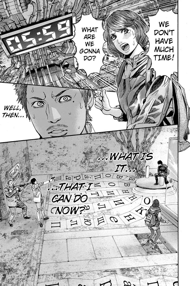 Read Billion Dogs Manga Online