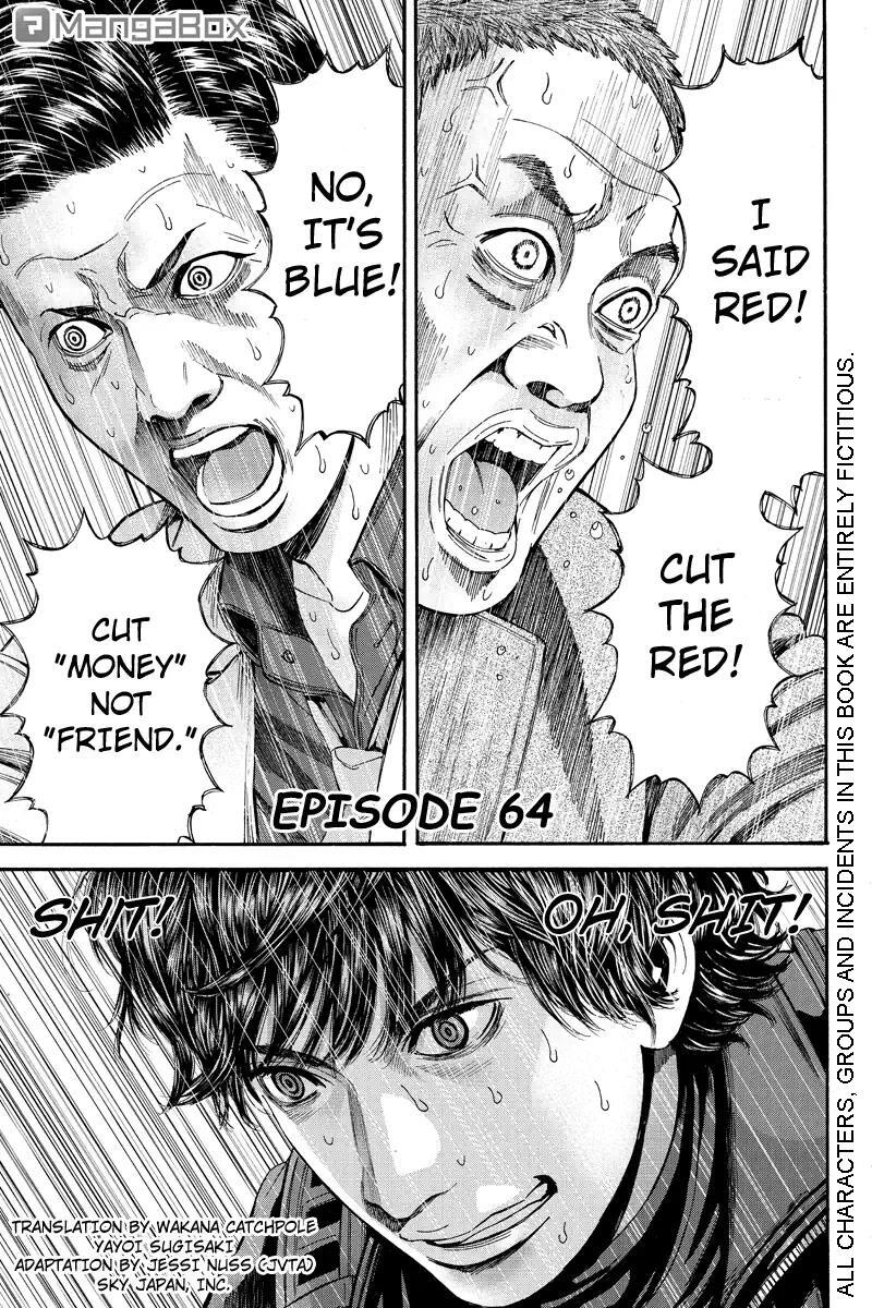Read Billion Dogs Manga Online
