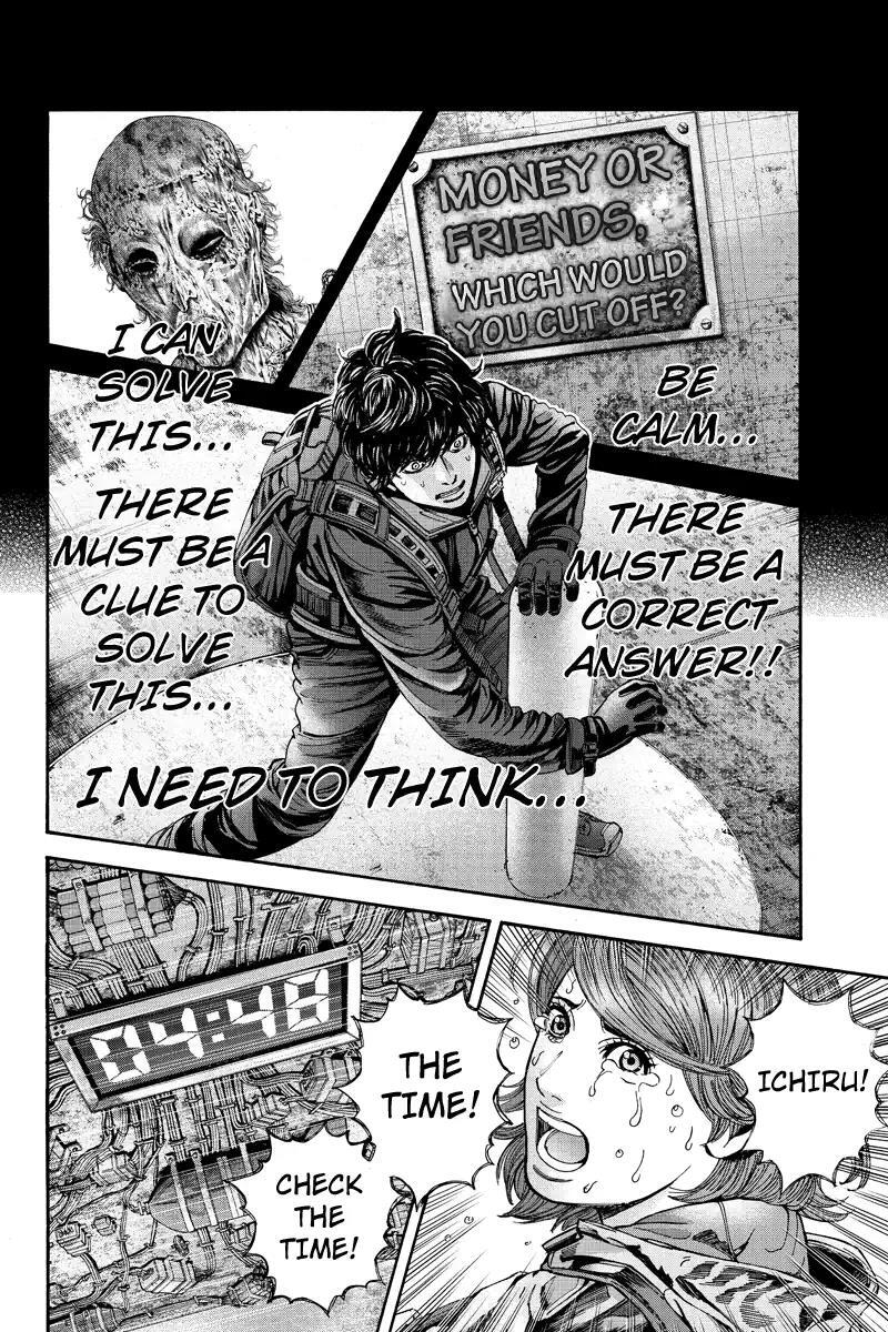 Read Billion Dogs Manga Online