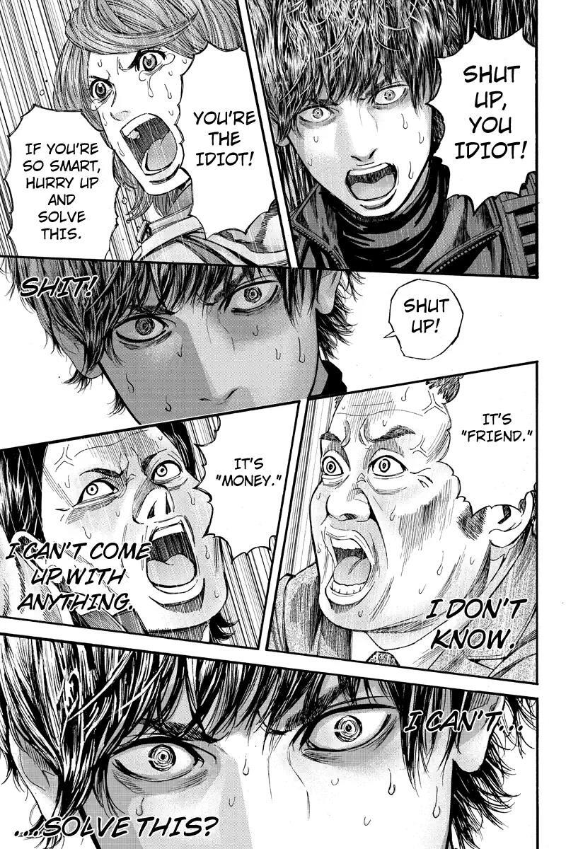 Read Billion Dogs Manga Online