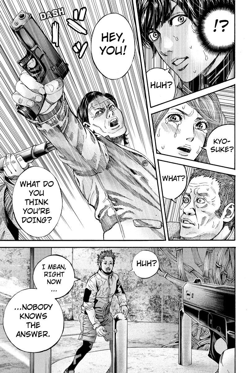 Read Billion Dogs Manga Online