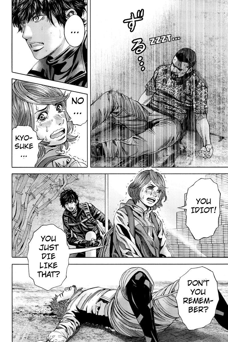 Read Billion Dogs Manga Online