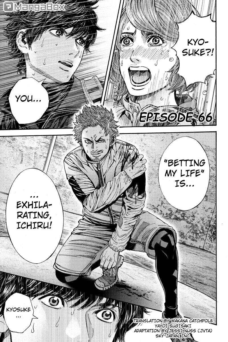 Read Billion Dogs Manga Online