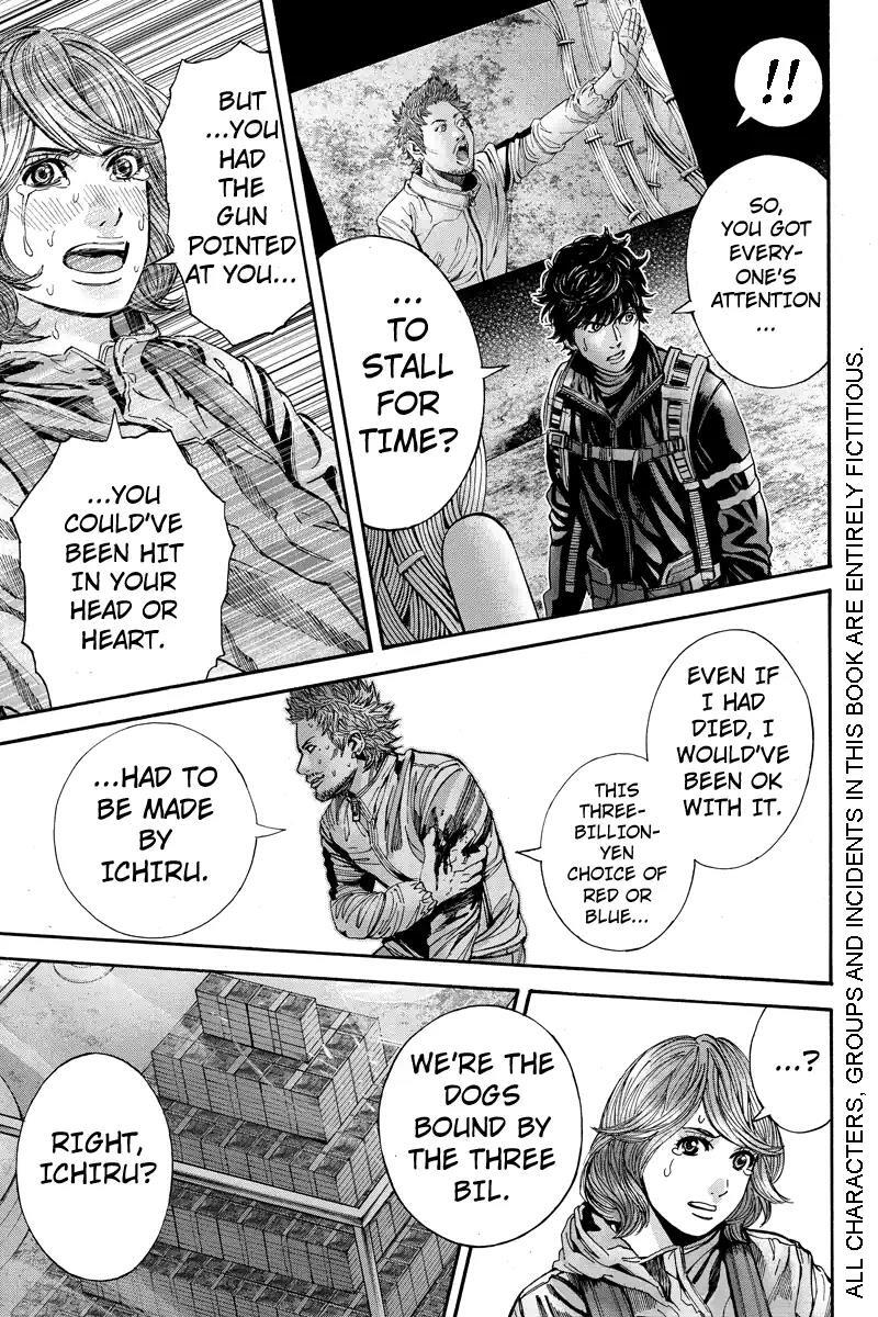 Read Billion Dogs Manga Online
