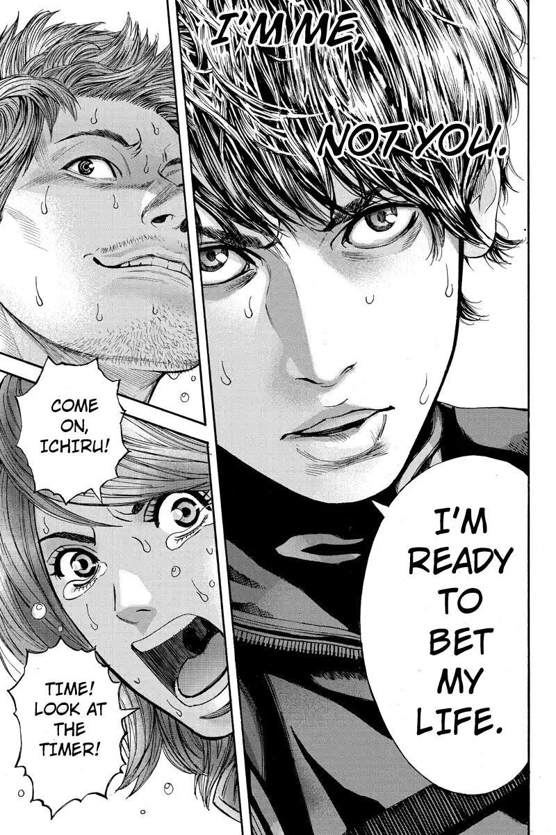 Read Billion Dogs Manga Online