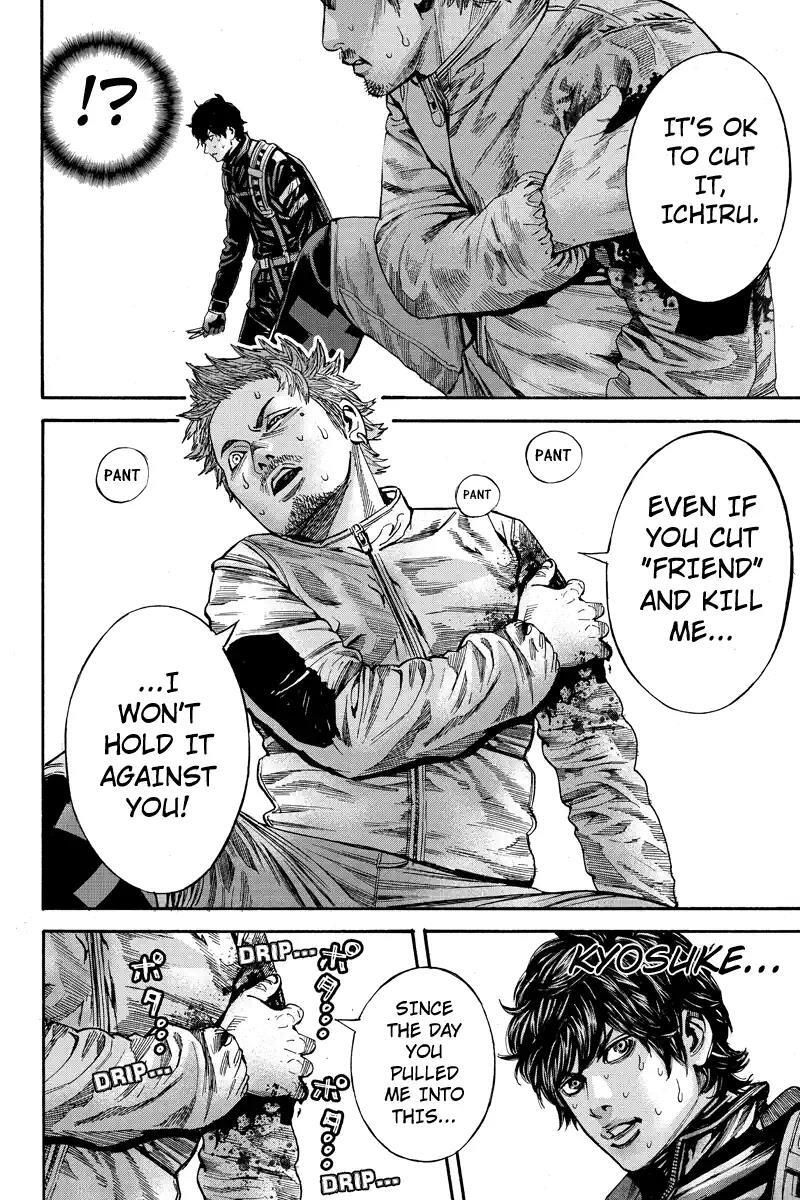 Read Billion Dogs Manga Online