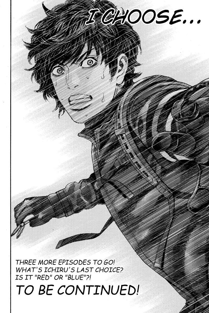 Read Billion Dogs Manga Online