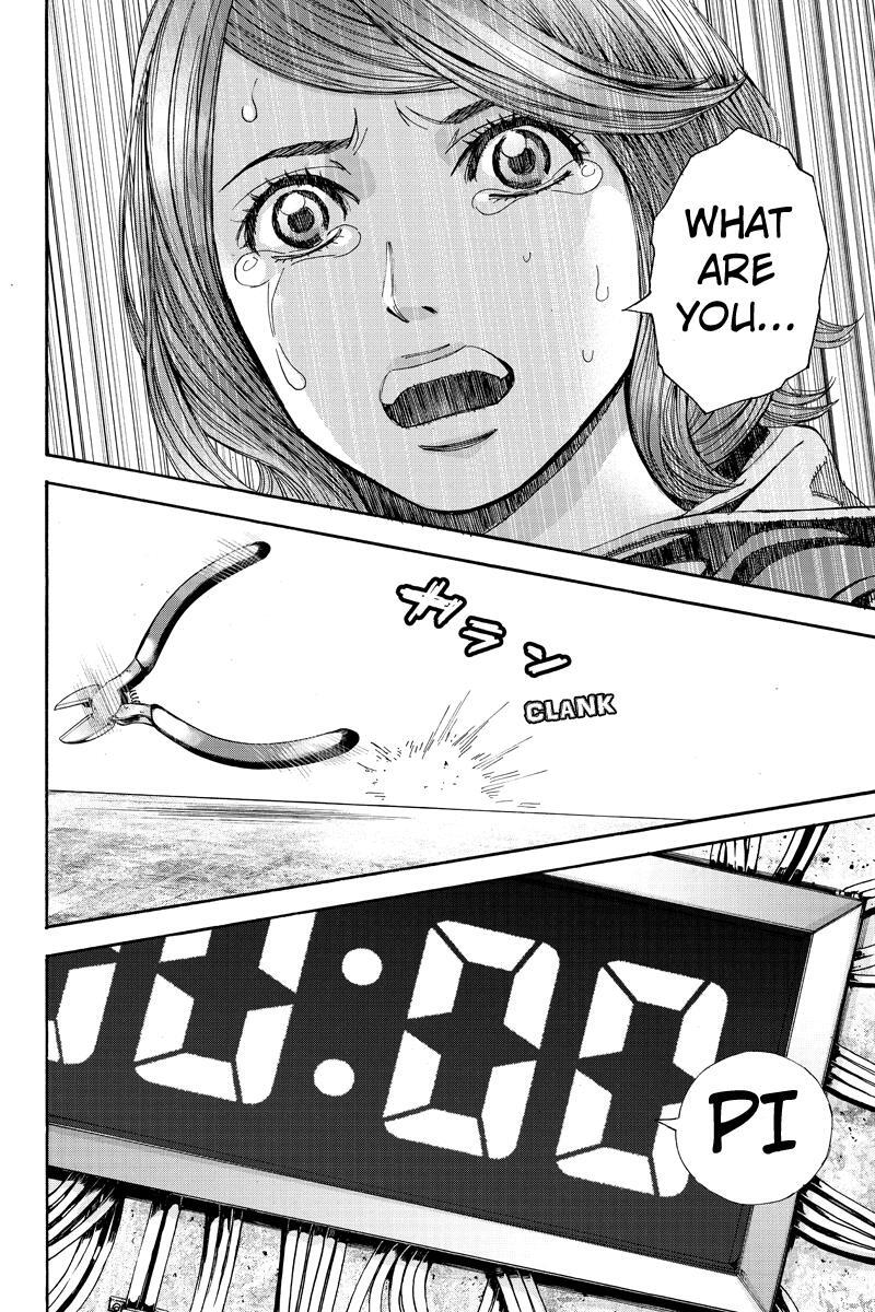 Read Billion Dogs Manga Online