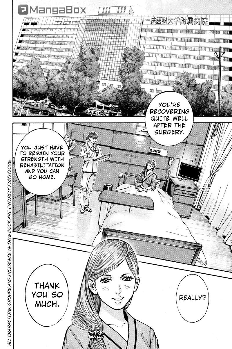 Read Billion Dogs Manga Online