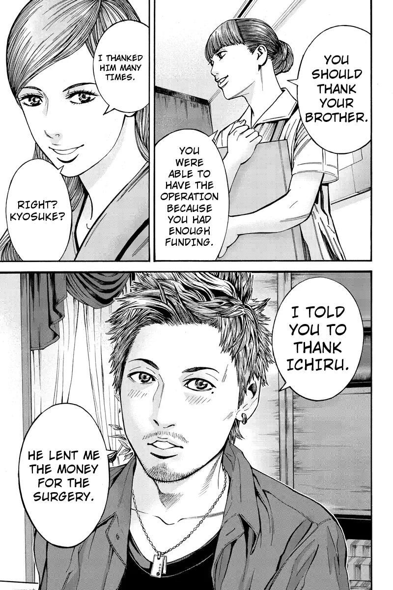 Read Billion Dogs Manga Online