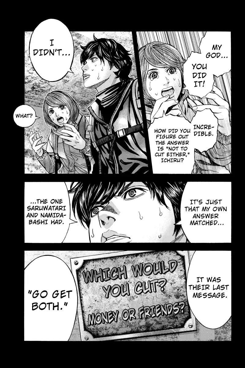 Read Billion Dogs Manga Online
