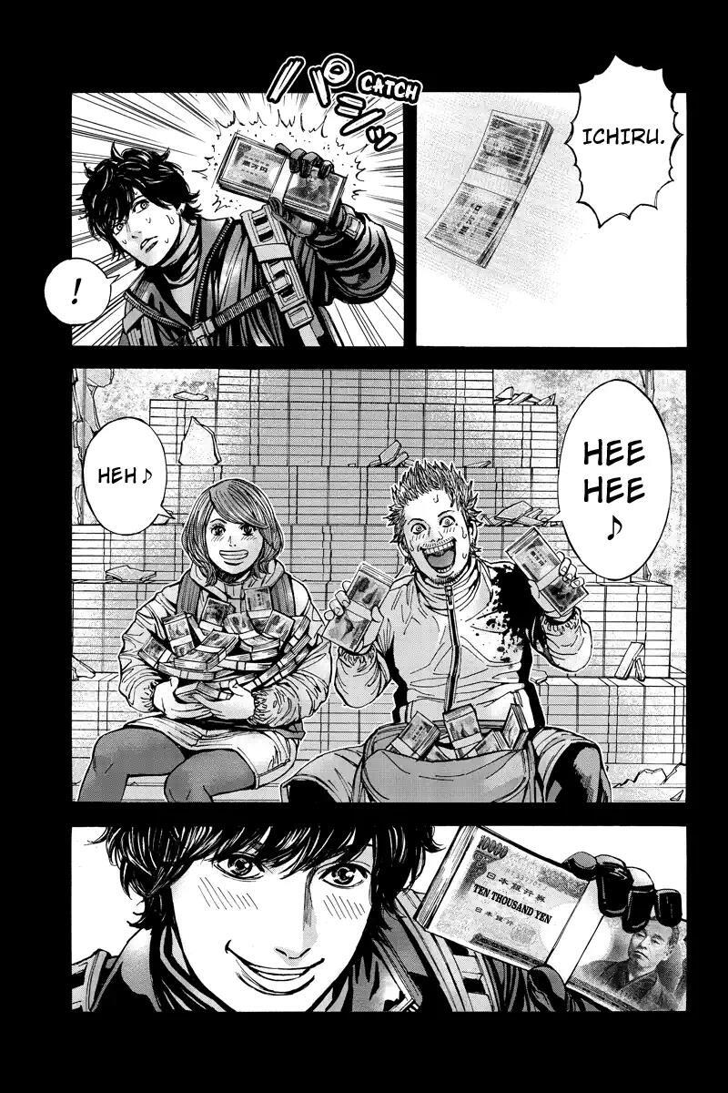 Read Billion Dogs Manga Online