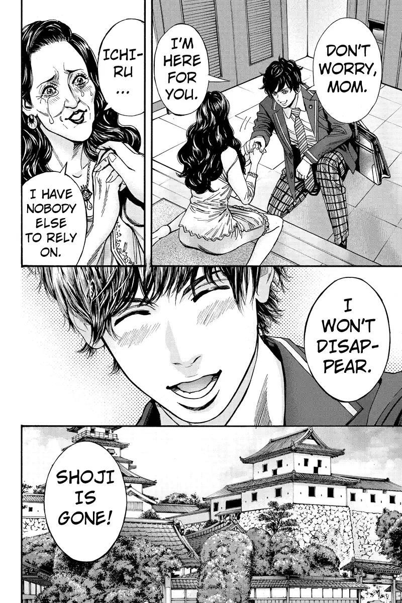 Read Billion Dogs Manga Online