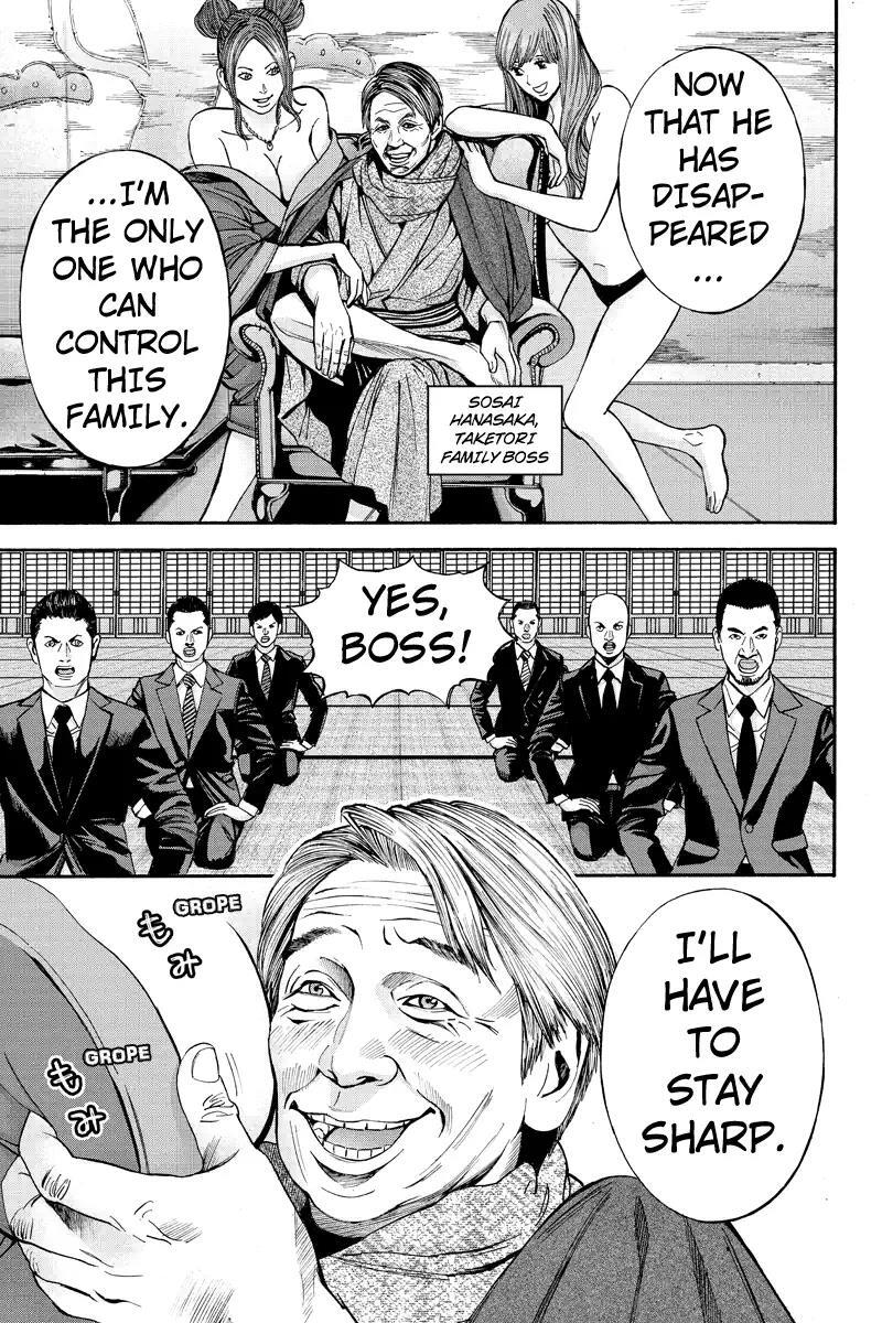 Read Billion Dogs Manga Online