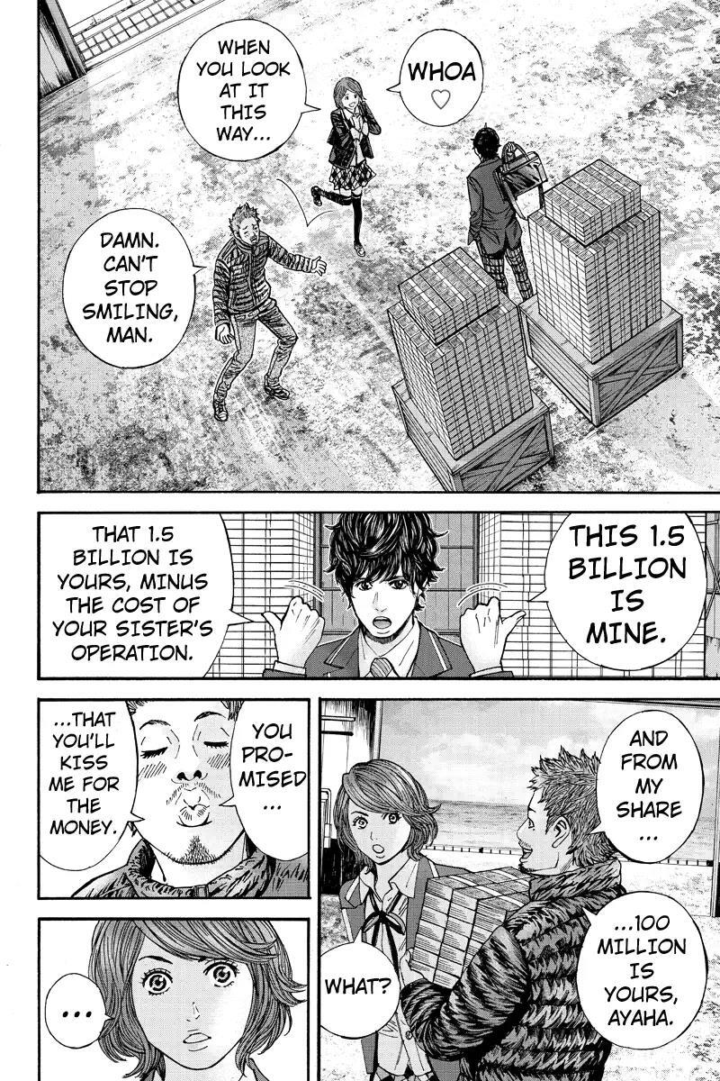 Read Billion Dogs Manga Online