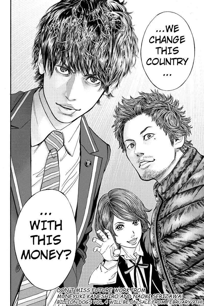 Read Billion Dogs Manga Online
