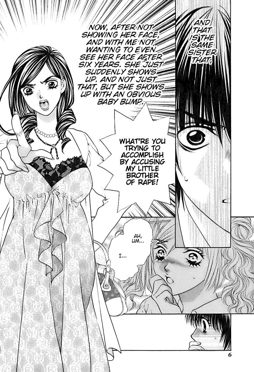 Read Bitter Virgin Manga Online
