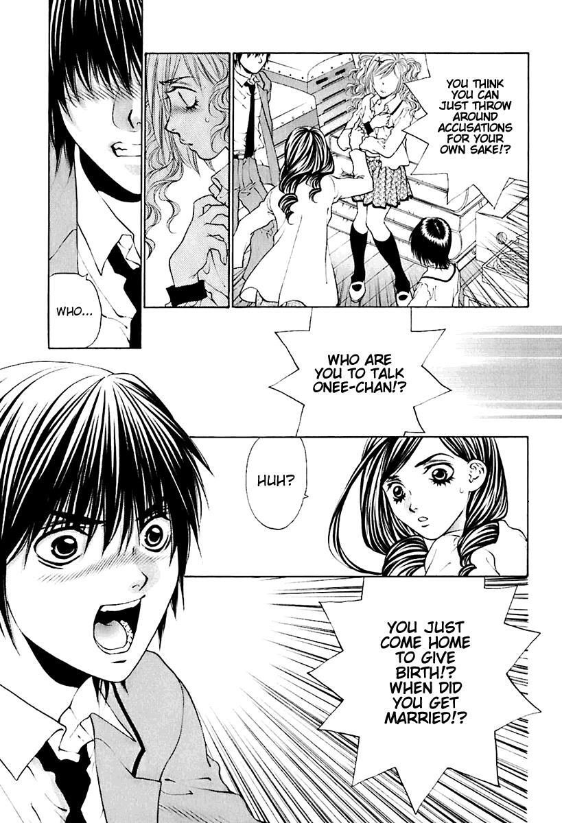 Read Bitter Virgin Manga Online