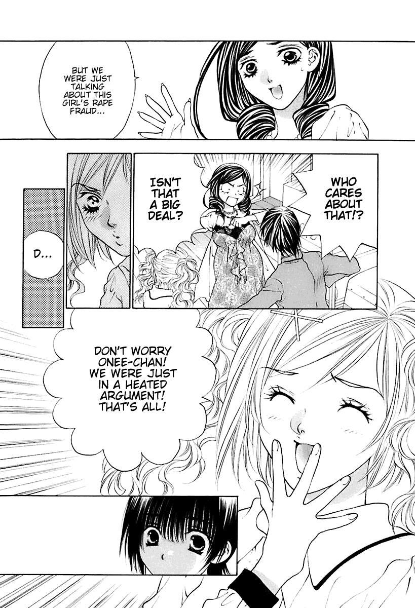 Read Bitter Virgin Manga Online
