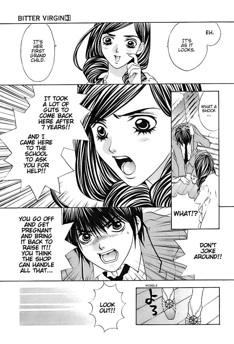 Read Bitter Virgin Manga Online