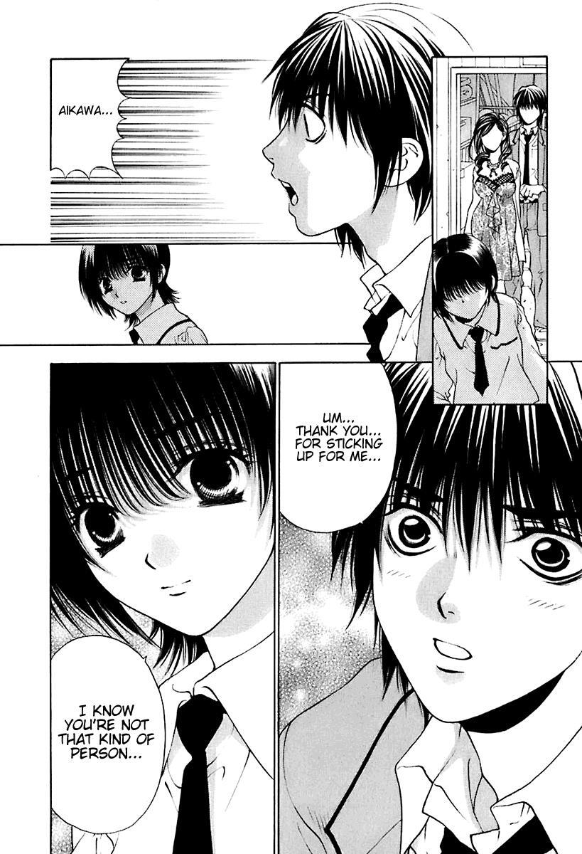 Read Bitter Virgin Manga Online
