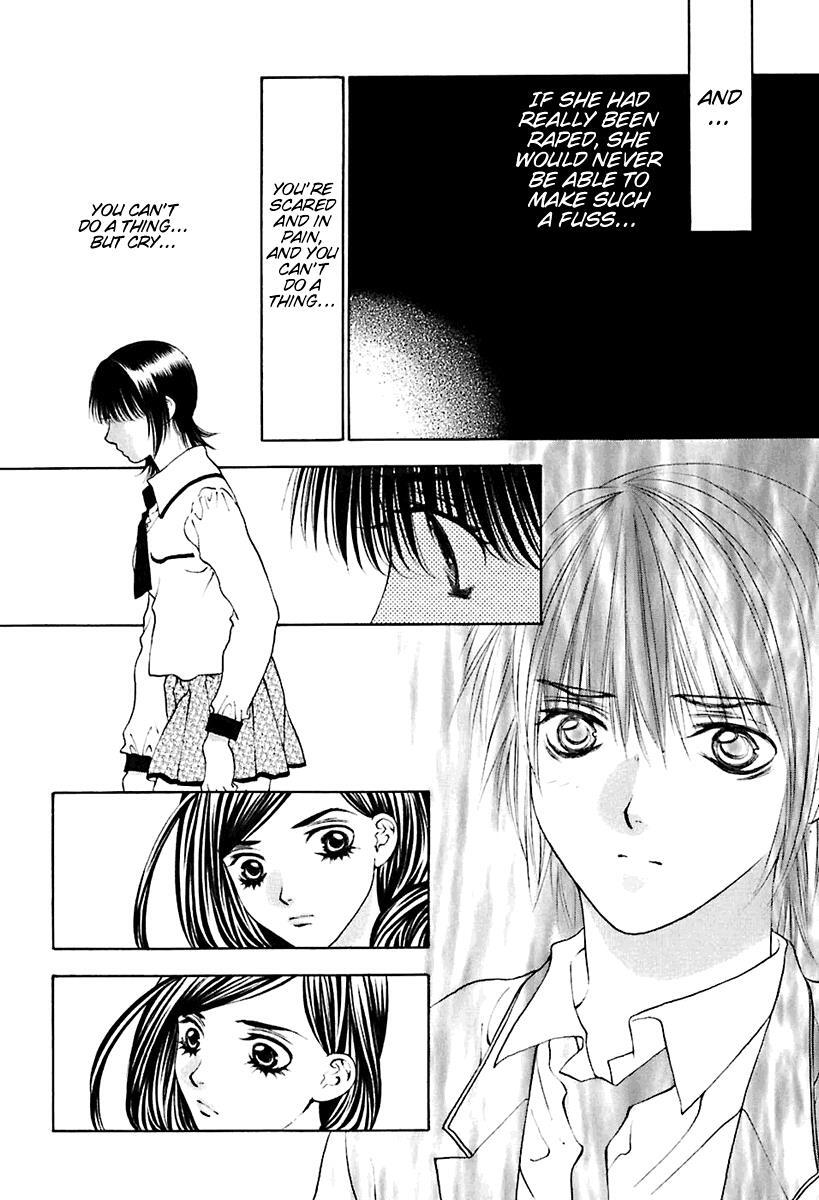 Read Bitter Virgin Manga Online