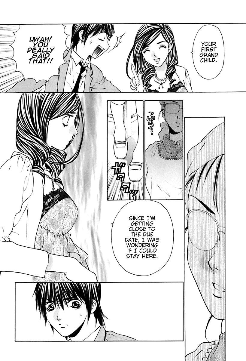 Read Bitter Virgin Manga Online