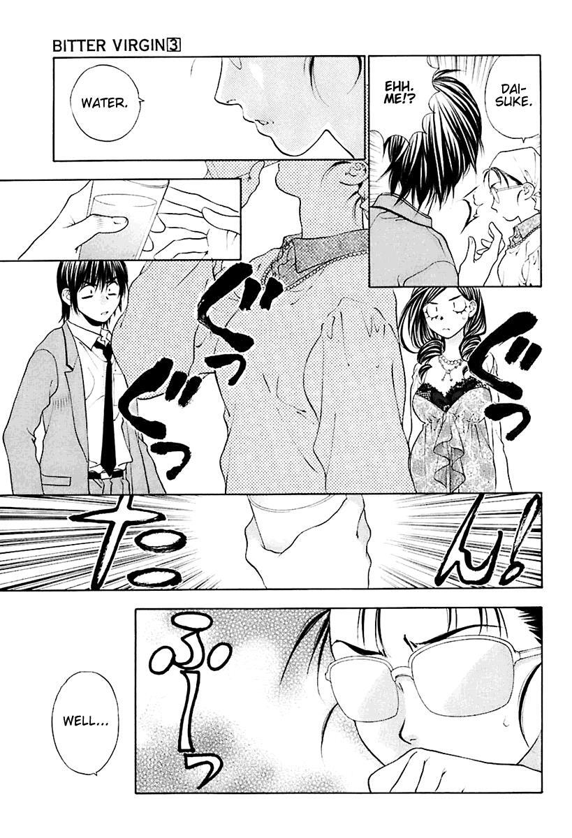 Read Bitter Virgin Manga Online